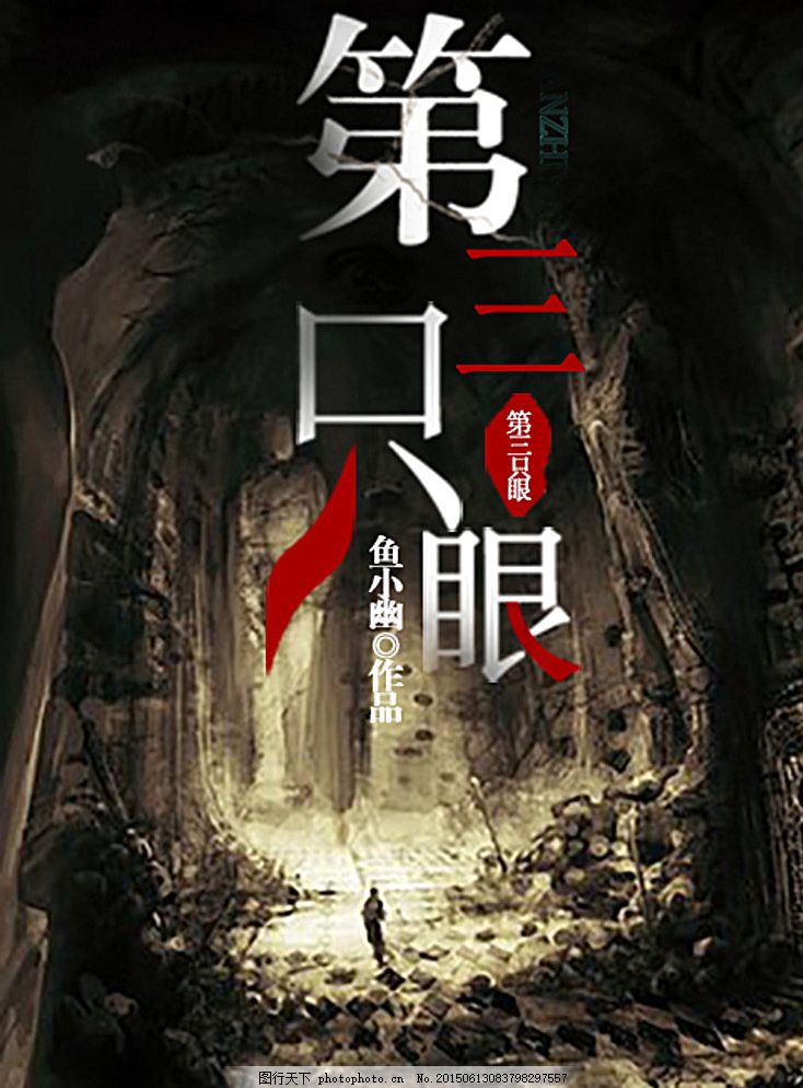 含羞草研究所app免费进入